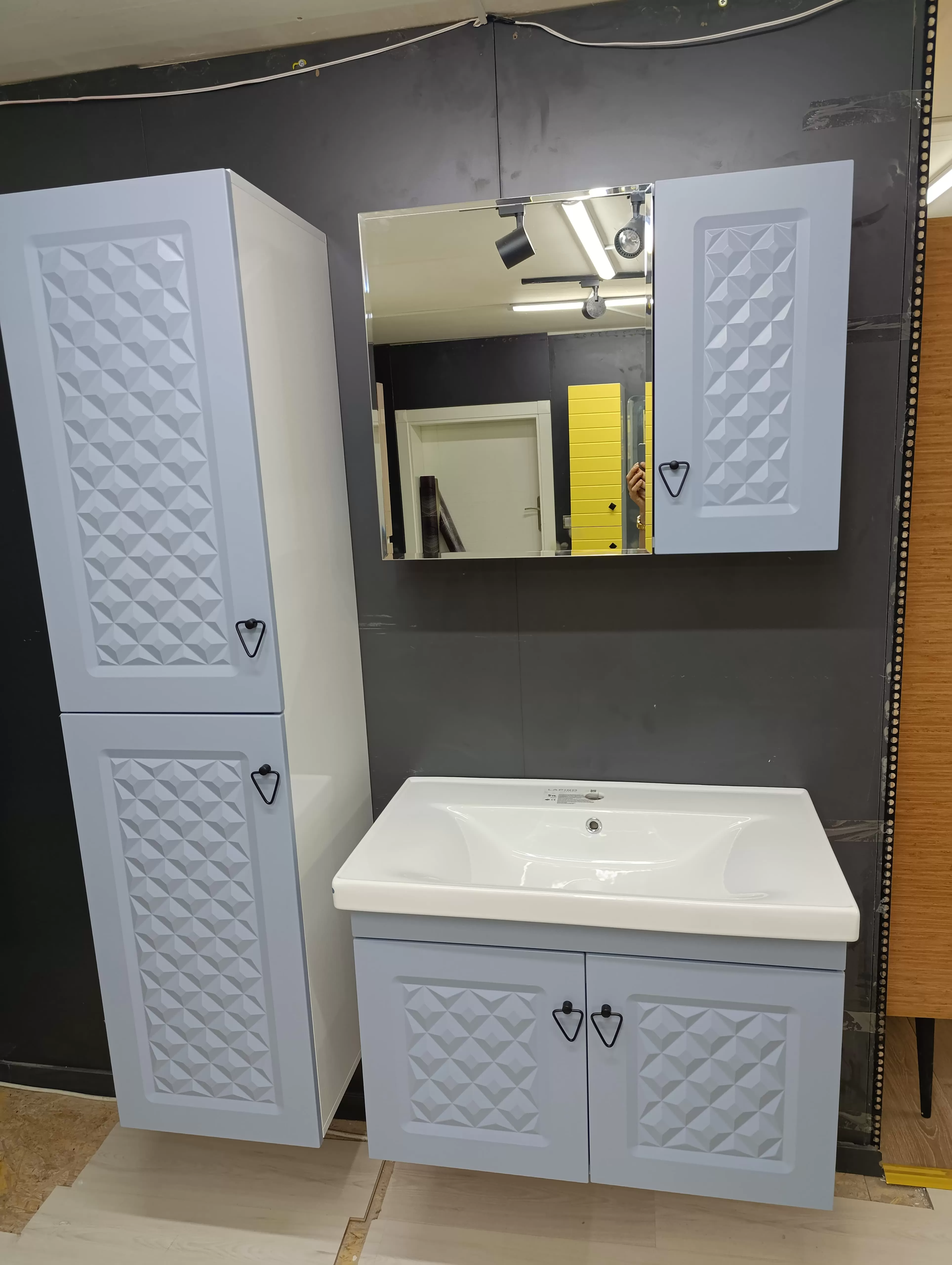 Vizyon Kampanya Seri 13